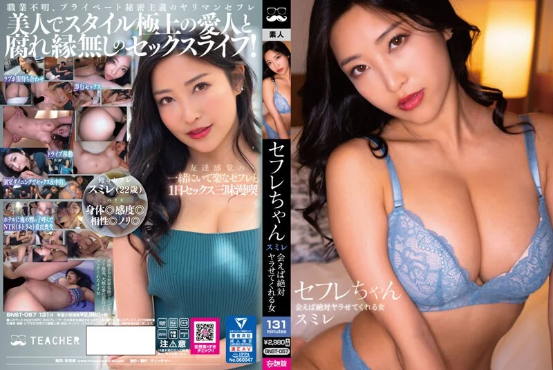 大二9分颜值女神！放假下海收费房！大眼睛外表甜美，脱光光自摸，多毛小穴掰开，近距离特写嫩穴