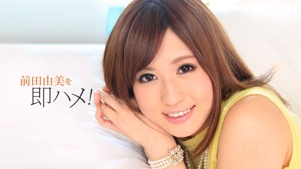 kin8-3670-FHD-極小ま〇こに二本挿ししちゃうスレンダーエロエロ娘 Silvie